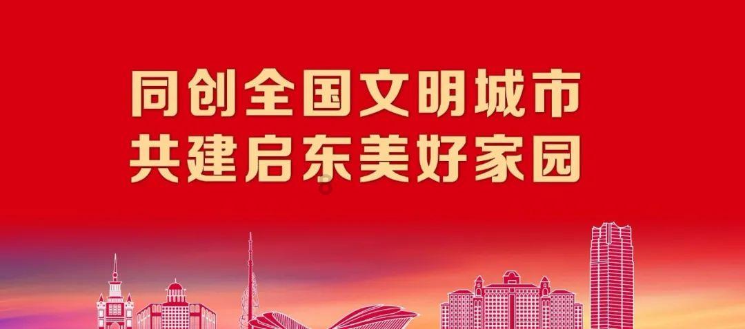他被敌击中,跳伞入海,司令员发动十万人及二千多艘船出海寻找