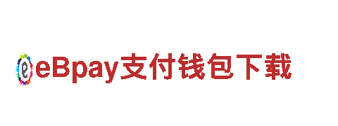 6566体育下载-专业机械企业公司